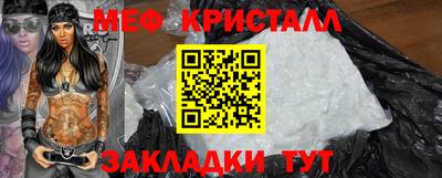бошки Будённовск