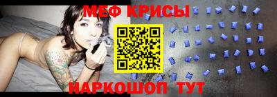 скорость mdpv Ирбит