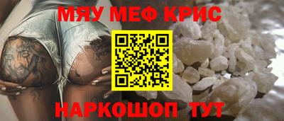 бошки Будённовск