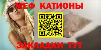 бошки Будённовск