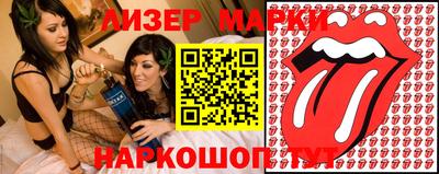 бошки Будённовск