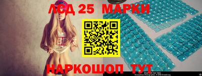 соль ск Бузулук