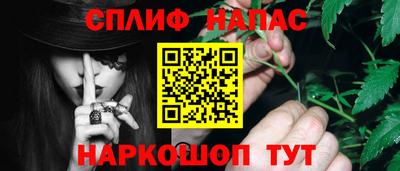 таблы Бугуруслан