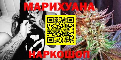 таблы Бугуруслан