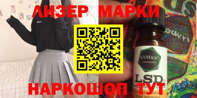 таблы Бугуруслан