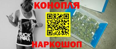соль ск Бузулук