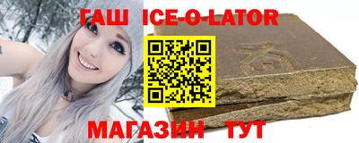 бошки Будённовск