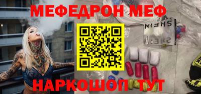 бошки Будённовск